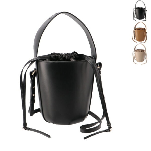 chc23us420i60 Chloe Sense Mini Bucket Bag Leather Black