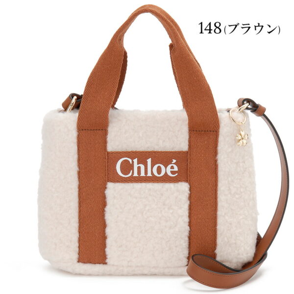 chl10323 148 Chloe Handbag Leather