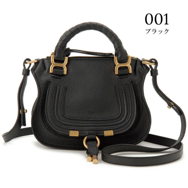 chl23ss595 i31 001 Chloe Handbag Leather Black Marcie