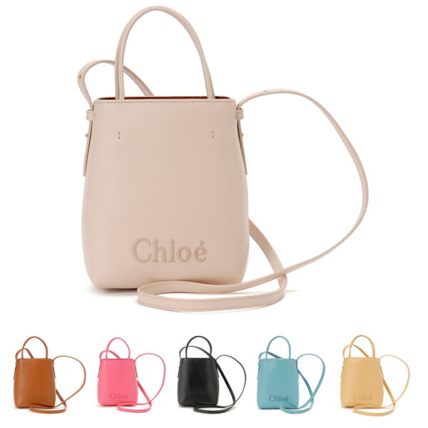 chl23up873 i10 a Chloe Shoulder Bag Leather Beige Chloe Sense