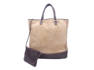 e46247a Fendi Zucchino Pattern Shoulder Bag