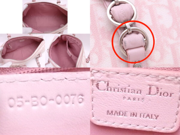 e47851f 2 Christian Dior Trotter Shoulder Bag Pink