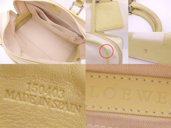 e48546a 2 Loewe Amazona Canvas Leather Handbag Beige Yellow Green