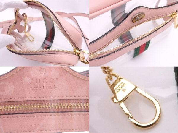 e48644a 2 Gucci Ophidia Mini Shoulder Bag Vinyl Pink