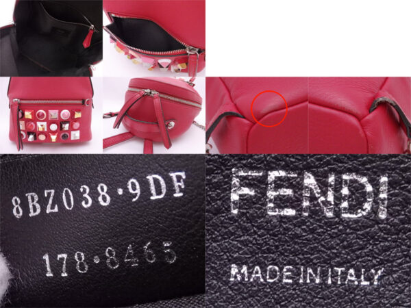 e48757a 2 Fendi Backpack Leather Enamel Red Multicolor