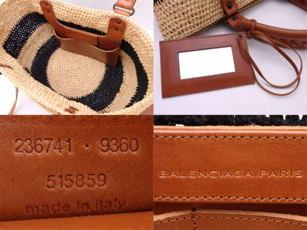 e49547f 2 Balenciaga Basket Bag Straw Leather Beige Black