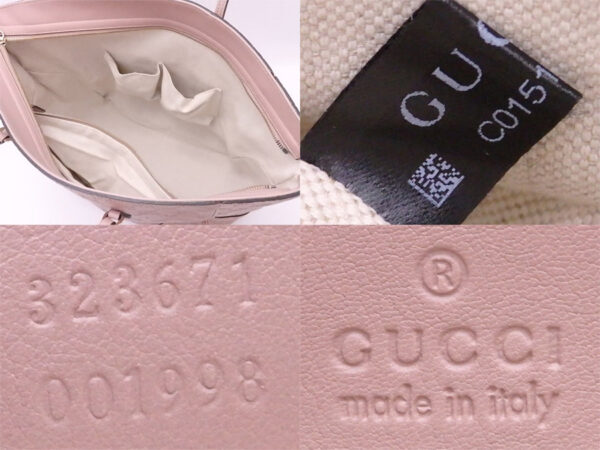 e49649a 2 Gucci Guccisima Tote Bag Leather Pink