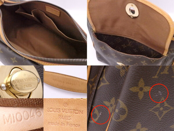 e50852a 2 Louis Vuitton Tikal GM Monogram Canvas Shoulder Bag Brown