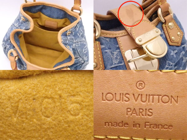 e51042a 2 Louis Vuitton Pleaty Denim Monogram Denim Handbag Blue