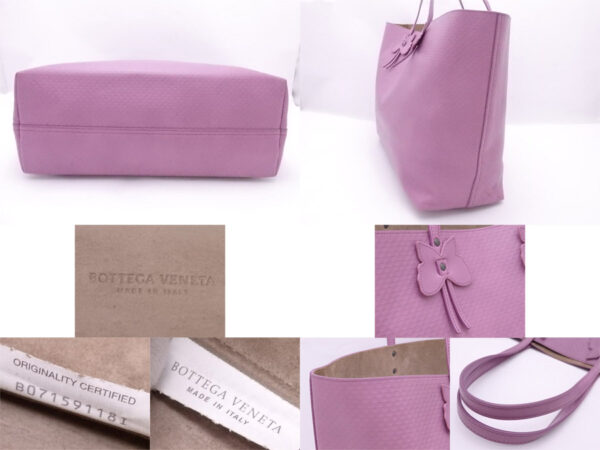 e52054 4 Bottega Veneta Butterfly Leather Shoulder Bag Purple