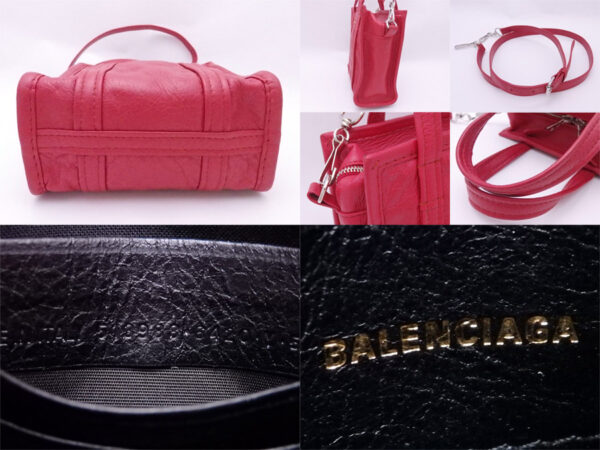 e52147 4 Balenciaga Bazaar Shopper XS Leather 2Way Bag Red