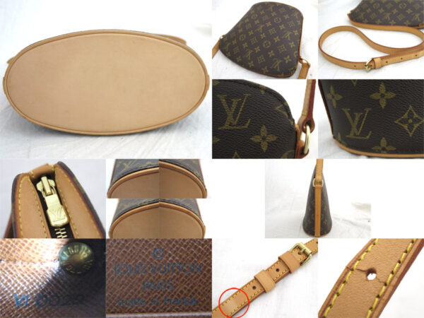 e53591a 4 Louis Vuitton Drouot Monogram Canvas Crossbody Bag Brown