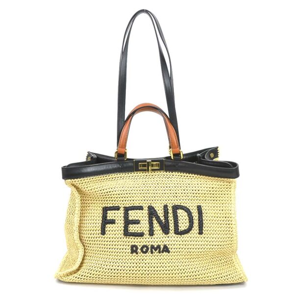 e57080f Fendi Peekaboo X Tote Raffia Leather Beige Black