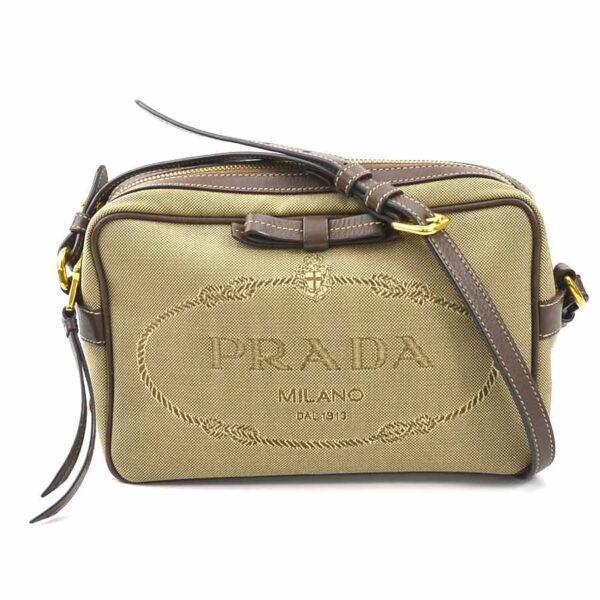 e57824f Prada Canvas Leather Crossbody Shoulder Bag Beige Brown