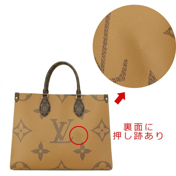 glvm45321 o42 Louis Vuitton On the Go MM Tote Bag Giant Monogram Brown