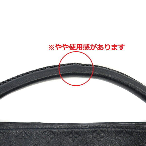 h2007099 15 Louis Vuitton Artsy MM Tote Bag Monogram Empreinte Leather Black