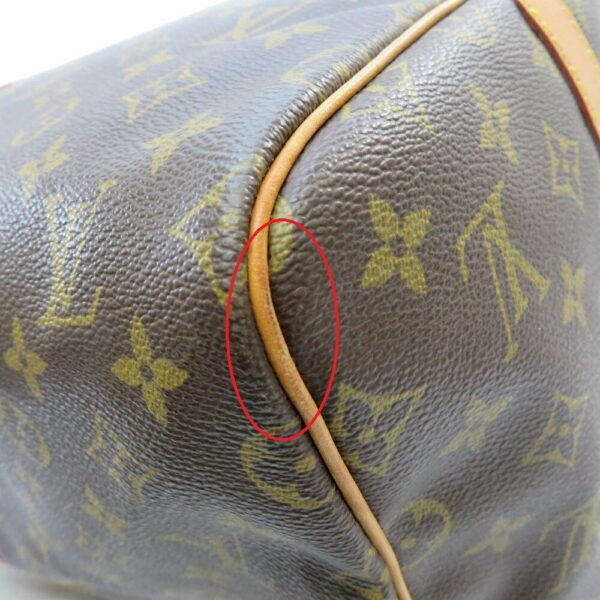 h2100848 11 Louis Vuitton Keepall Bandouliere 55 Bag Monogram Canvas Brown