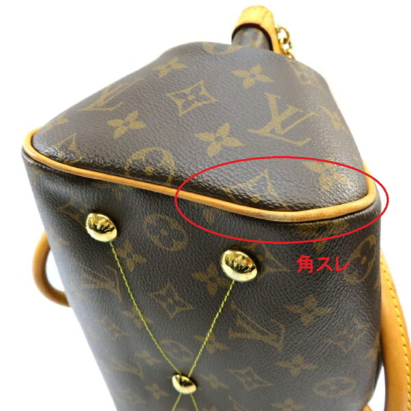 h2101201006 Louis Vuitton Tivoli PM Handbag Monogram Canvas Brown