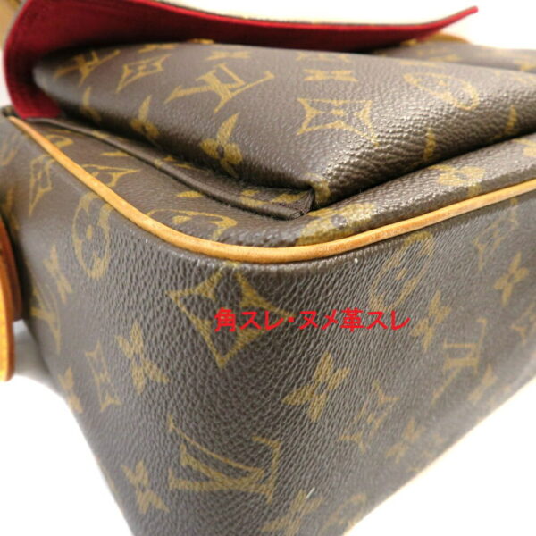 h210246004 Louis Vuitton Viva Cite GM Shoulder Bag Monogram Canvas Brown