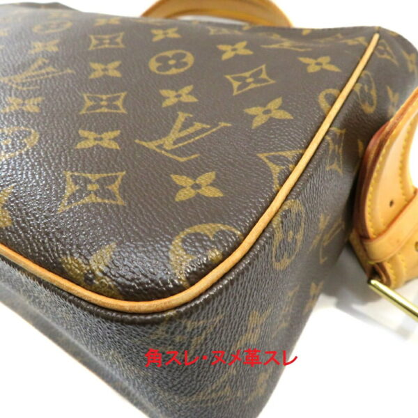 h210246007 Louis Vuitton Viva Cite GM Shoulder Bag Monogram Canvas Brown