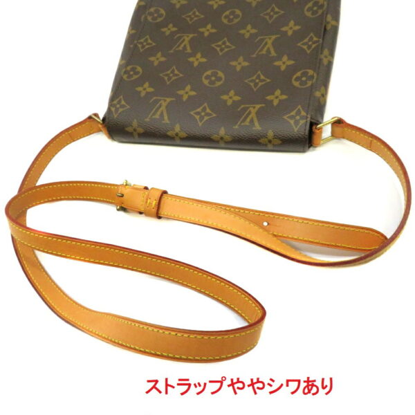 h2102626003 Louis Vuitton Musette Salsa Long Shoulder Bag Monogram Canvas Brown