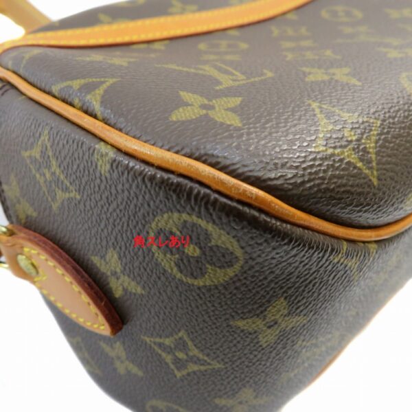 h2103109003 Louis Vuitton Blois Shoulder Bag Monogram Canvas Brown