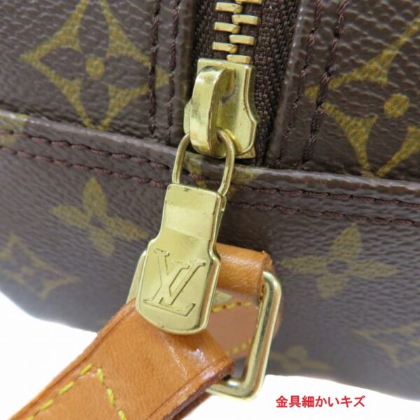 h210310908 Louis Vuitton Blois Shoulder Bag Monogram Canvas Brown