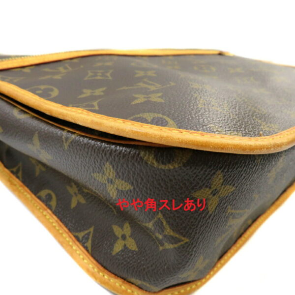 h210377800 Louis Vuitton Messenger Bossfort GM Monogram Shoulder Bag