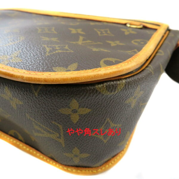 h210377809 Louis Vuitton Messenger Bossfort GM Monogram Shoulder Bag