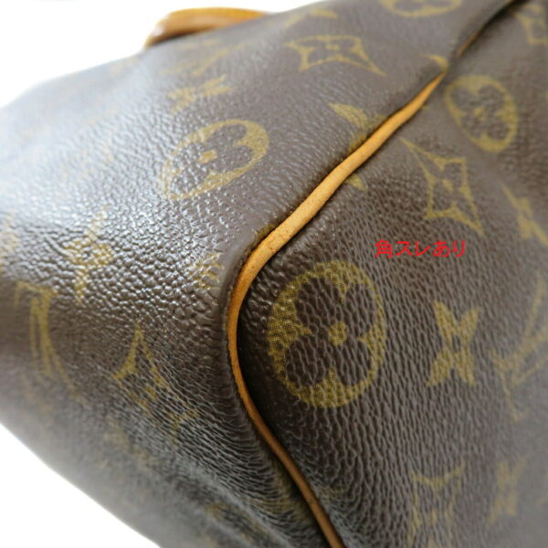 h210383900 Louis Vuitton Speedy 35 Bag Monogram Canvas Brown