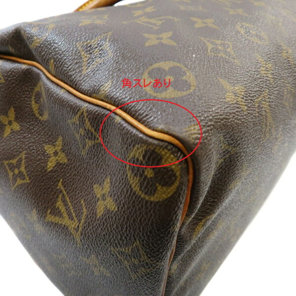 h2103839002 Louis Vuitton Speedy 35 Bag Monogram Canvas Brown