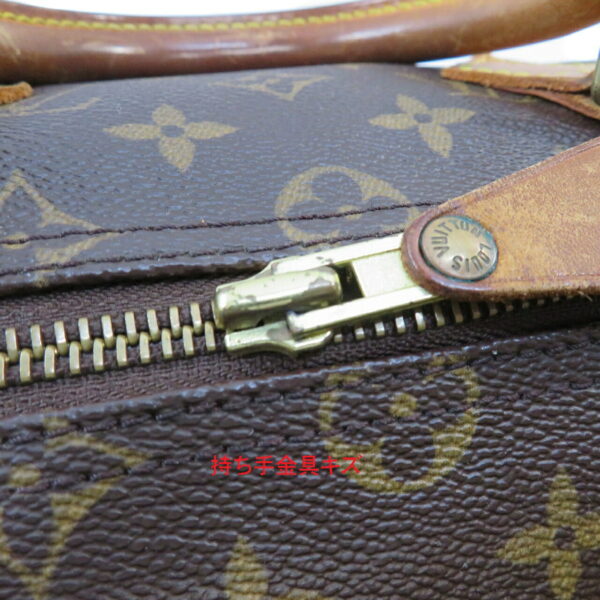 h2103839003 Louis Vuitton Speedy 35 Bag Monogram Canvas Brown