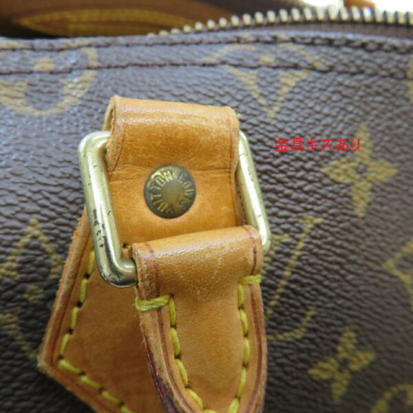 h2103839004 Louis Vuitton Speedy 35 Bag Monogram Canvas Brown