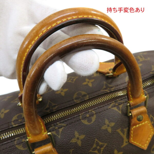 h210383907 Louis Vuitton Speedy 35 Bag Monogram Canvas Brown