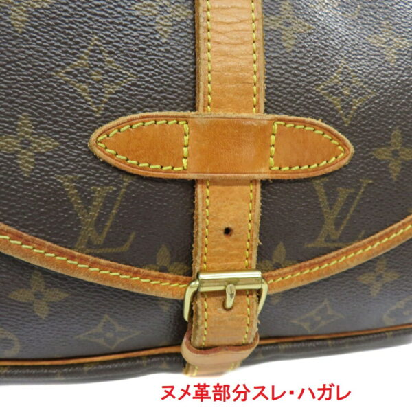 h210421906 Louis Vuitton Saumur 30 Shoulder Bag Monogram Canvas Brown