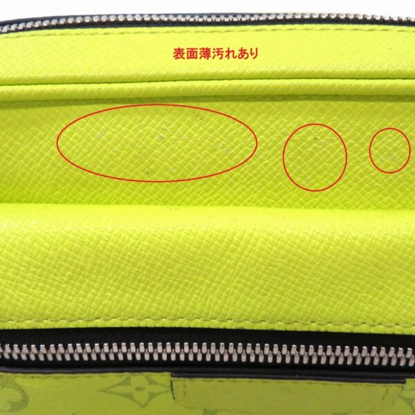 h210429100 Louis Vuitton Bum Bag Taigarama Leather Yellow