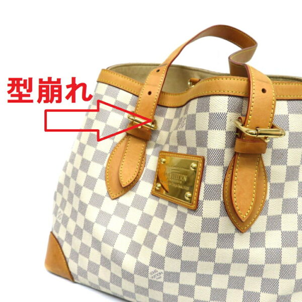 h2104880 19 Louis Vuitton Hampstead MM Damier Azur Tote Bag