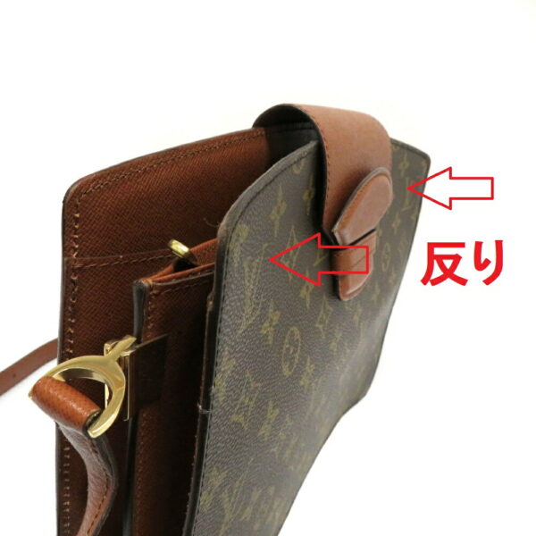 h2105049 13 Louis Vuitton Courcel Monogram Shoulder Bag