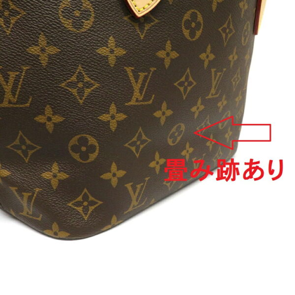 h2105147 12 Louis Vuitton Neverfull PM Tote Bag Monogram Canvas Brown Pink