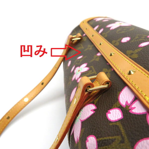 h2106636 10 Louis Vuitton Papillon GM Monogram Cherry Blossom Handbag