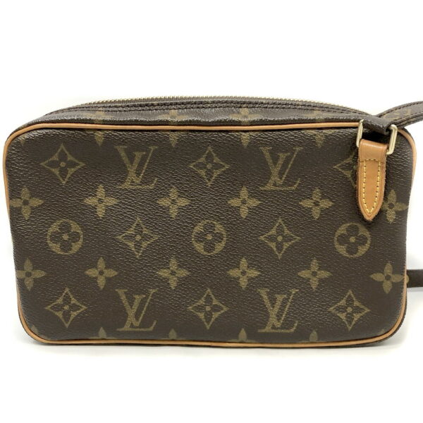 h2206398 2 Louis Vuitton Marly Bandouliere Monogram Shoulder Bag Brown