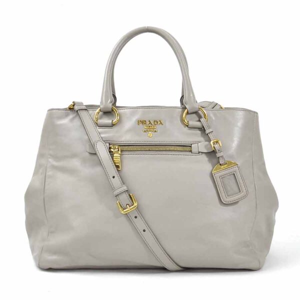 h24263d Prada Leather 2Way Bag Beige