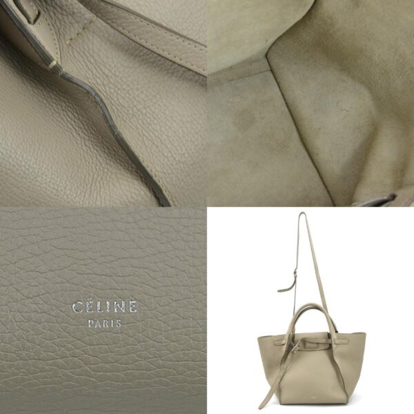 h30417g 10 c Celine Big Bag Small Shoulder Bag Leather Beige