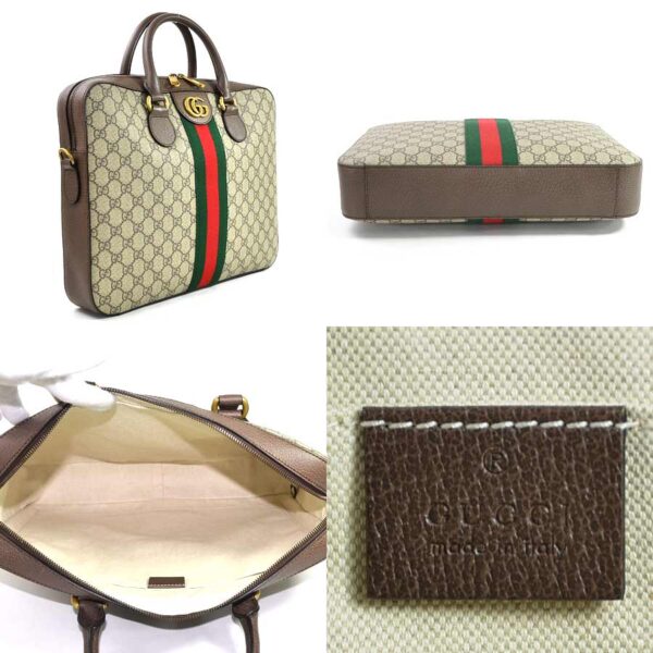 i0453 1 Gucci Ophidia Buyer GG Briefcase Canvas Brown