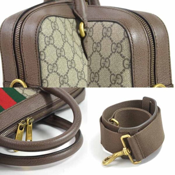 i0453 3 Gucci Ophidia Buyer GG Briefcase Canvas Brown