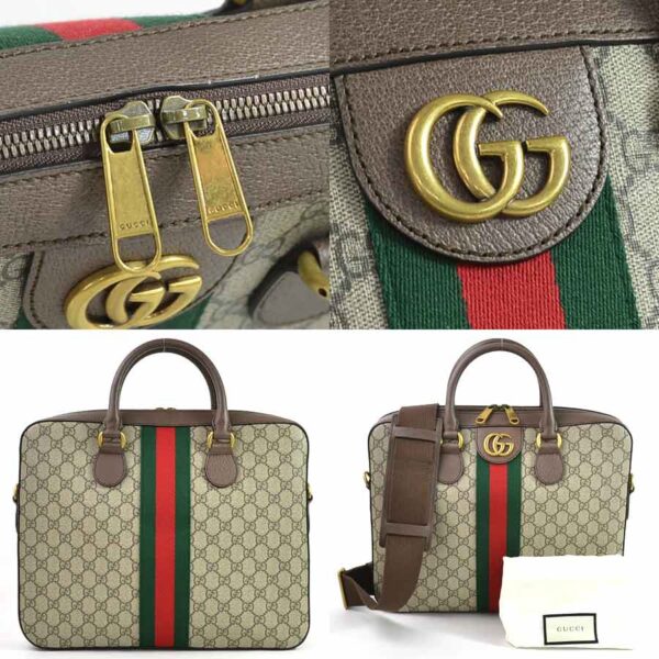 i0453 4 Gucci Ophidia Buyer GG Briefcase Canvas Brown