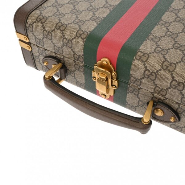 ik 00 0610667 4 Gucci Savoy Beauty Case GG Supreme Canvas Beige Ebony Brown