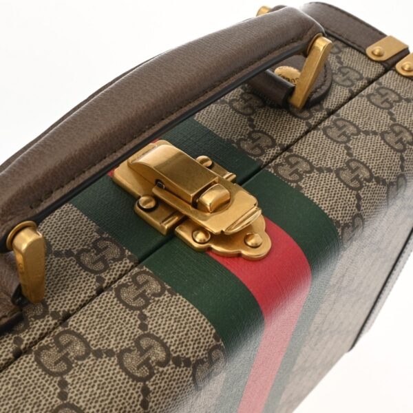 ik 00 0610667 9 Gucci Savoy Beauty Case GG Supreme Canvas Beige Ebony Brown