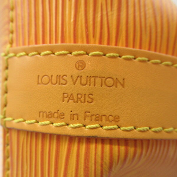 img 5454 LOUIS VUITTON Petit Noe Shoulder Bag Epi Yellow