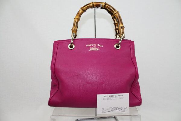 imgrc0071210820 Gucci Bamboo Shopper Handbag Leather Pink